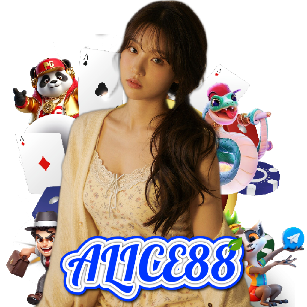 alice88