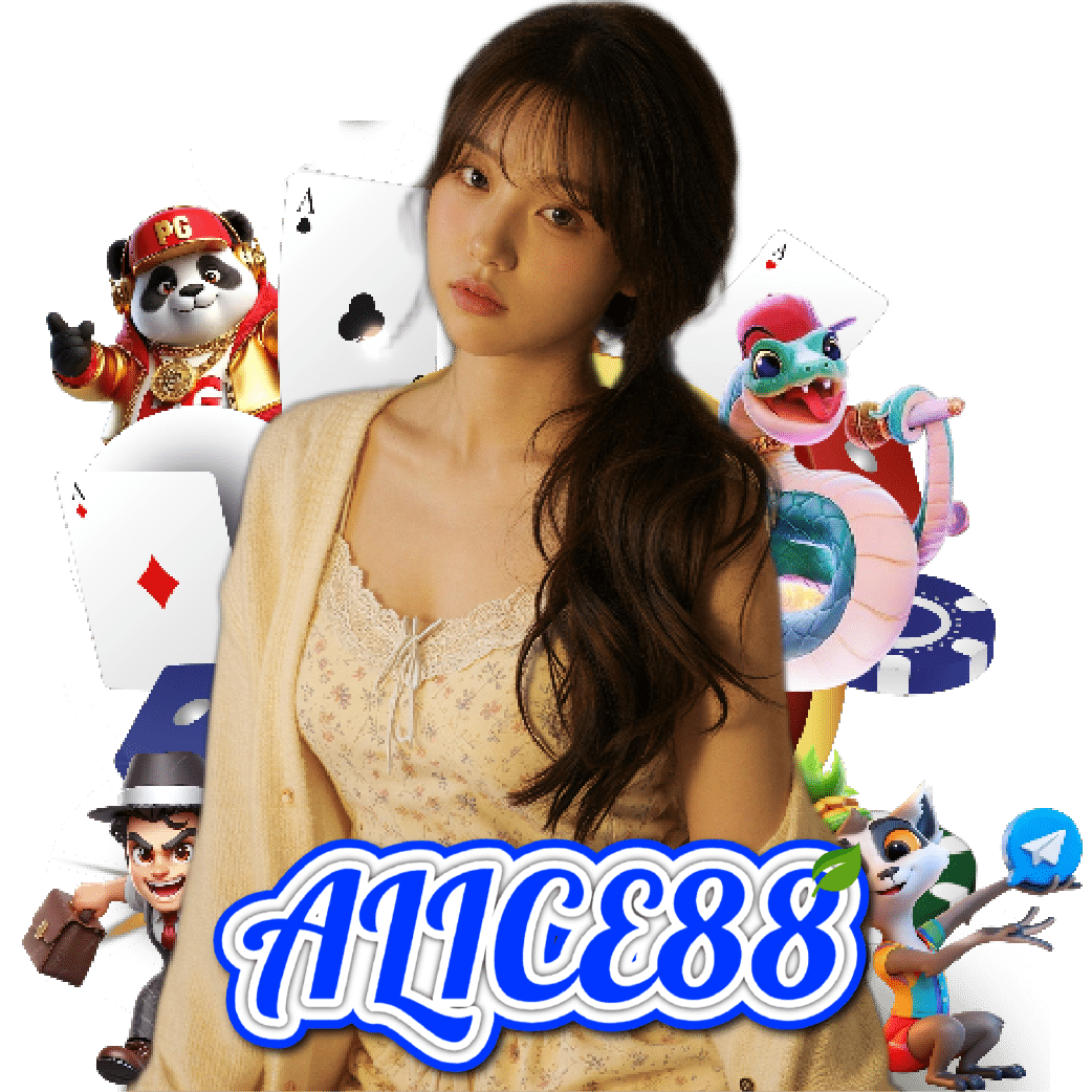 alice88